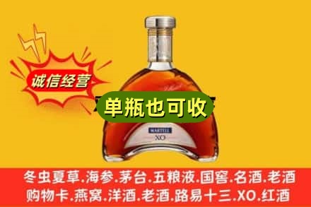 固原隆德县诚信回收拱桥